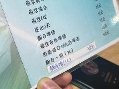 -烤五行·烧烤烤串(石佛营店)