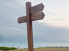 -七星潭蓝天广场