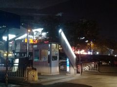 -鼓楼步行街地下停车场