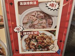 -来小酌·长安酒家(翠庭大厦店)