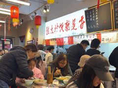 -扬二春炒饭(国庆路总店)