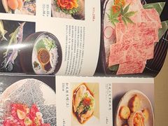 -龙吟大江户(华侨店)