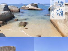 -巽寮湾