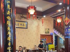 -长兴菜馆(高桥店)