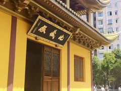 -太平禅寺