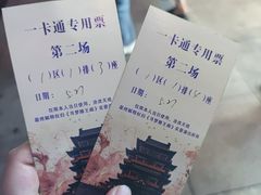-寻梦滕王阁实景演出