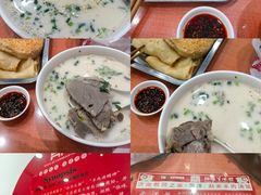 -教师之家赵家羊汤馆(东青龙街店)