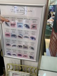 -1T·1M 日式美甲美睫