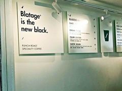 -BLATAGE COFFEE
