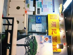 -项记面馆(明瓦廊店)