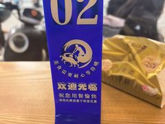 -木木鲜海鲜面(天一店)