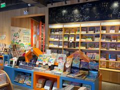 -覔书店(壹方城店)