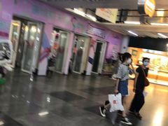 -连城·新天地(福华一路店)