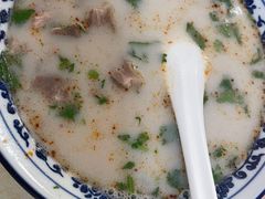 -高唐羊汤羊肉馆(兴华西路店)