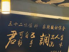 -张豆花(碚峡路店)