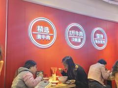 -阿当·小炒牛肉面(人广店)