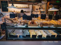 -仙峰天然面包(迎宾路店)