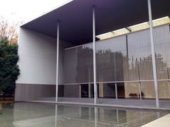 -东京国立博物馆法隆寺宝物馆