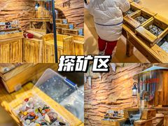 -凯德广场(西城店)
