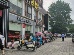 -深巷家味馆.湖北头牌红烧鱼头拌饭(黄陂店)