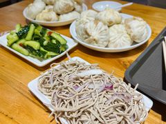 -缘赵记(沙子口店)