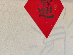 -卖呆儿咖啡(望京店)