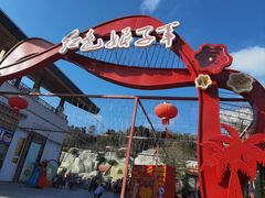-三亚红色娘子军演艺公园景区