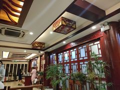 -杭州胡庆余堂第二中医门诊部