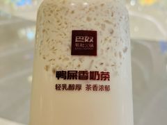 -巴奴毛肚火锅(七宝领展广场店)