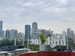 -城市露台景观餐厅(淮海路店)