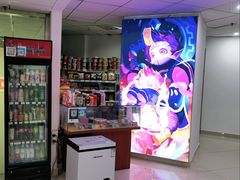 -CGWANG王氏教育(重庆校区)