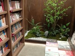 -扶光书店(中环店)