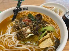 -蒙自源米线大王(南山大新商业街店)