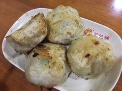 -求生煎包(武夷小区店)