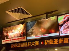 -陈鹏鹏潮汕菜(欢乐海岸 海边景观店)