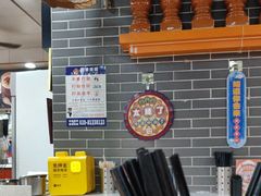 -银记肠粉(文昌北路店)