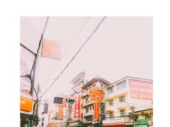 -唐人街(耀华力路)
