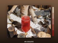 -十五食吾 La Pâtisserie (海甸岛店)