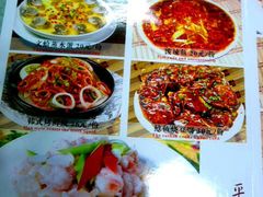 -白魁老号饭庄(安内店)