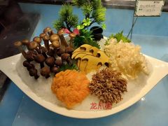 -尚海豆捞(乐虹坊店)