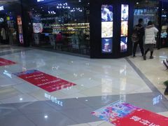 -米洛克欧洲蛋糕(西南路店)