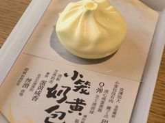 -tea’stone(新天地店)