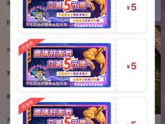 -哥老官重庆美蛙鱼头(日月光店)