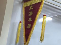 -胡同烧烤·烤肉(塔湾店)