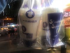 -一只酸奶牛(八一路店)