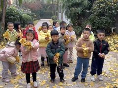 -吉的堡幼儿园(复地花屿城分园)