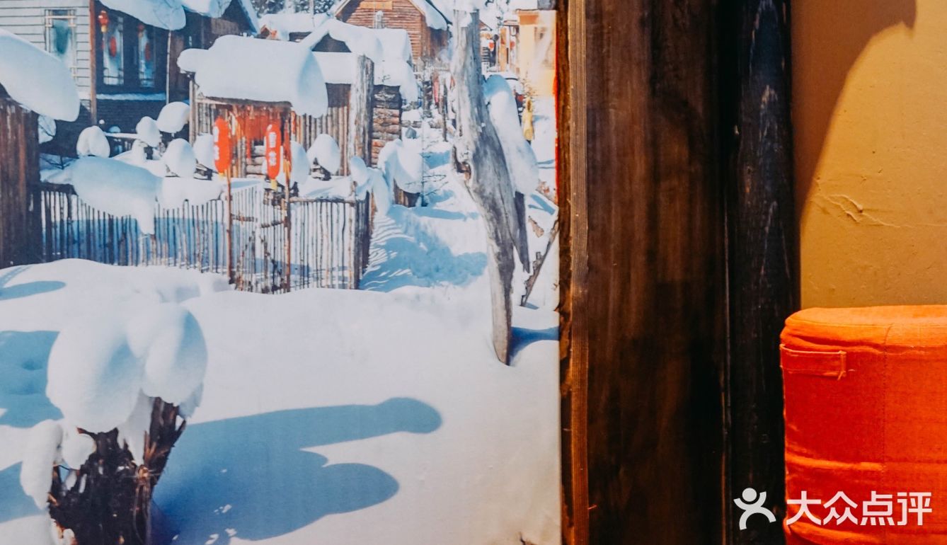 必吃榜铁锅大鹅认准姚稷！一秒瞬移东北雪乡！ [吐]