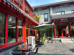 -府学·秋果S酒店(北京南锣鼓巷四合院店)