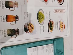 -川人百味(亿合城店)