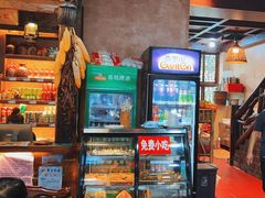 -富正毅三下锅连锁(三店)